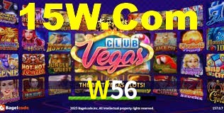 APP oficial da W56 para mobile