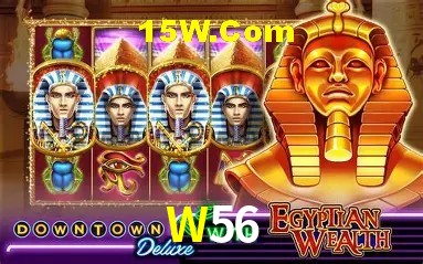 Integração de APIs W56