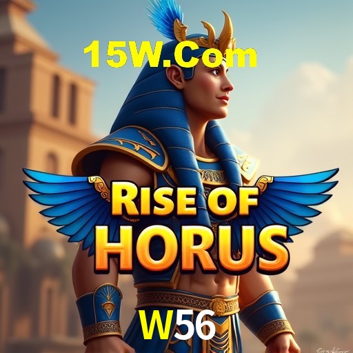 Diretório de Jogos W56