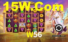 W56 Game