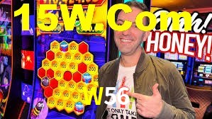 W56,W56 Game